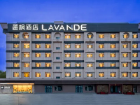 Lavande Hotel (Urumqi  International Airport  Degang  Wanda) Hotels near Urumqi Botanical Garden