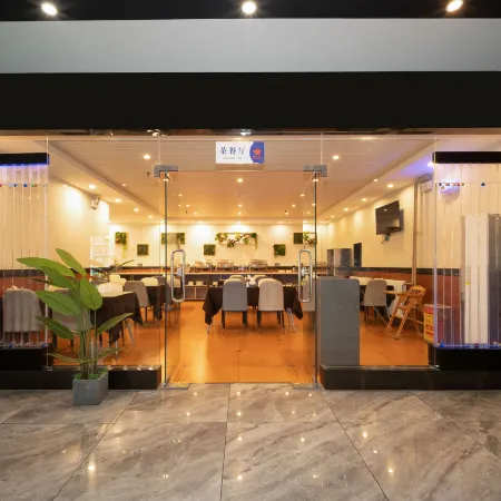 Homeinn Hotel (Liuyuan South Road Liaocheng University)