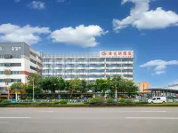 維也納飯店（深圳機場福永地鐵站店） 福永附近的飯店