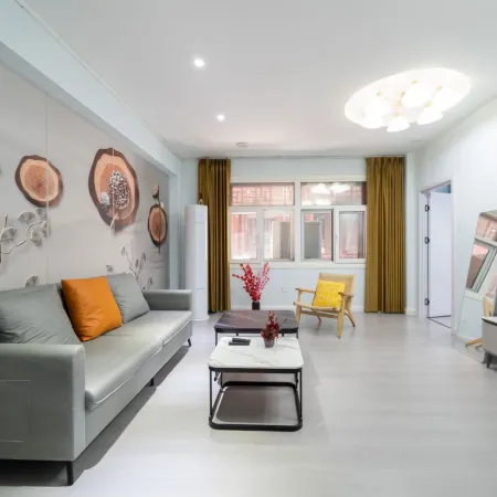 Xi'an Chang'an Residence Отели рядом с достопримечательностью «Сиань Друм тауэр»