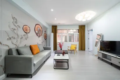 Xi'an Chang'an Residence