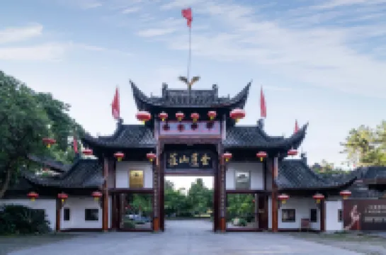 Gold Eagle Resort Hotels near Tiangongkaiwu Cultural Tourism Scenic Spot