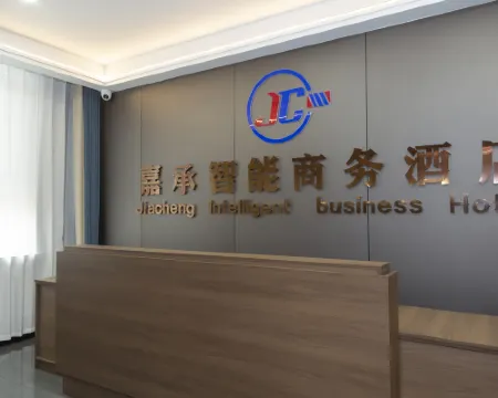 Jiacheng Smart Business Hotel Hotels in Hanggin Rear Banner