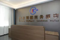 Jiacheng Smart Business Hotel