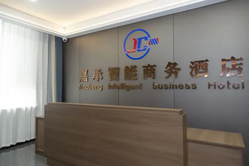 Jiacheng Smart Business Hotel Hotels in Hanggin Rear Banner