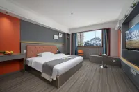 Chaling Shangou Premium Hotel (Sankmian Branch)