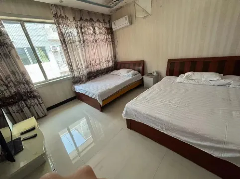 Shuyi Inn