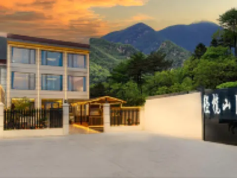 Jinglanshan Homestay (Huashan Scenic Area Visitor Center) Hotels in Huayin