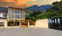 Jinglanshan Homestay (Huashan Scenic Area Visitor Center)