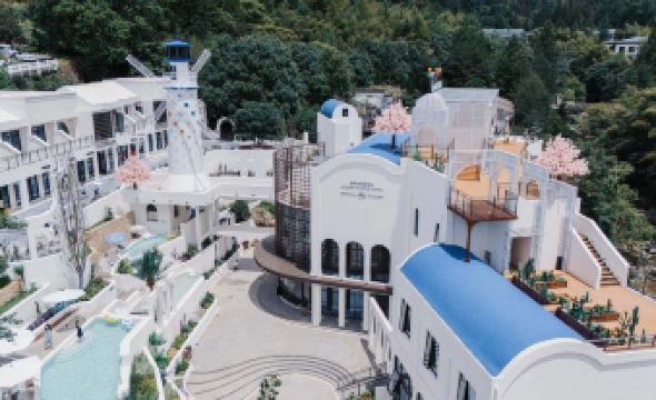 Huangshan Sunshine Aegean Castle Resort Hotel