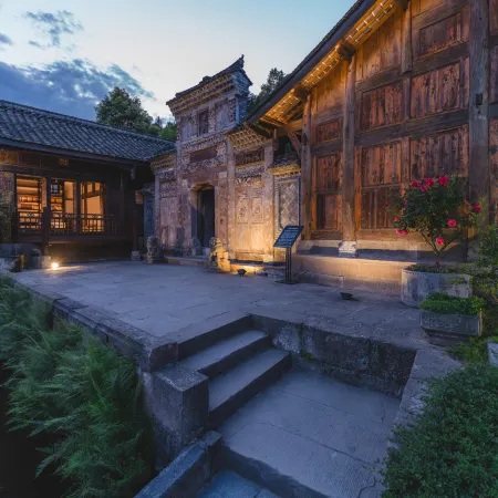 Qujia Courtyard Guesthouse