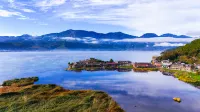 瀘沽湖畔水一方拉姆客棧 走婚橋/草海度假區住宿飯店