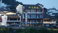 Huangshan Old Street Moshang Hotel Các khách sạn ở 