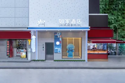 Homeinn · neo (Xi'an Aerospace City Subway Station) Hotels in Xi'an Aerospace City/Jinhui Square