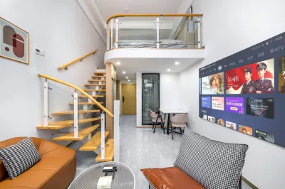 X•LOFT Movie Boutique Stay (Suizhou Railway Station Cultural Park)