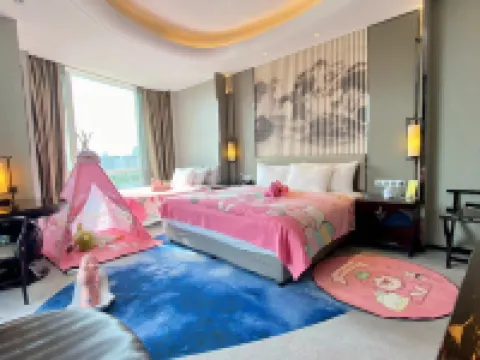 Wanda Realm Wuhu Hotels in Wuhu