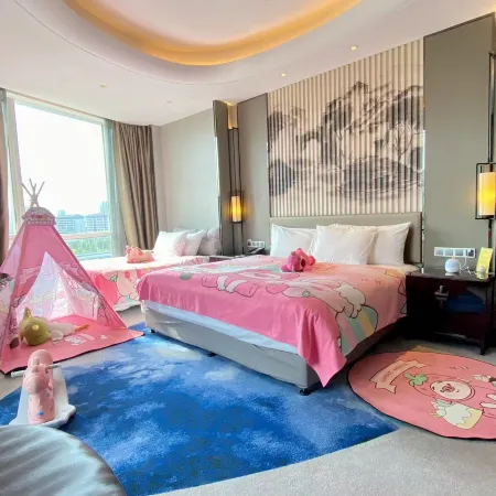 Wanda Realm Wuhu