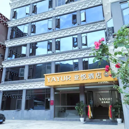 Yayue Hotel (Ganzi Batang Taoyuan Road)