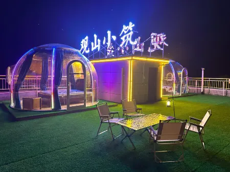 Mountain View building Отели в г. Фупин