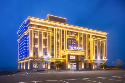 Xana Hotelle (Penglai) Hotels in Yantai