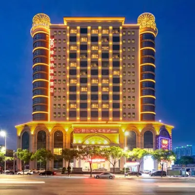 Vienna International Hotel (Shenzhen Songgang Metro Station) Hotels near Songganghongwei Park