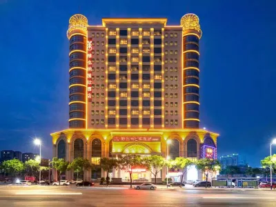 비엔나 호텔(Vienna Hotel) 국제 호텔(선전쑹강지하철역) 하버 시티 쇼핑 플라자 주변 호텔