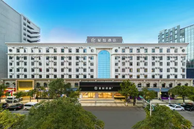 Starway Hotel (Kunming Railway Station Guomao Center) Hotel di Kunming Internasional Convention and Exhibition Center