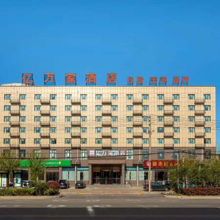 Weishi million hotel