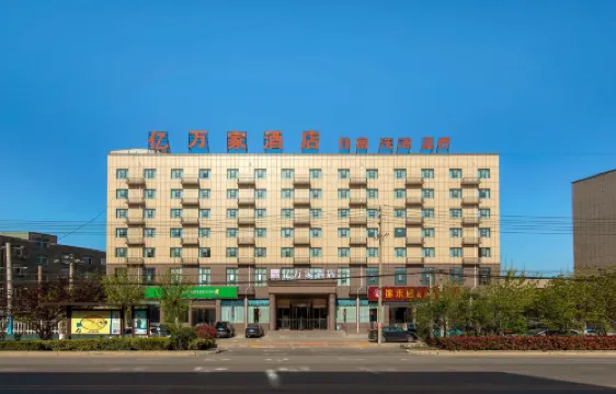 Weishi million hotel Hotel di Weishi