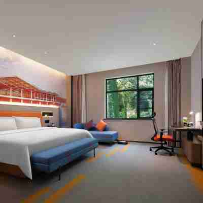 Hampton by Hilton Zhangjiajie National Forest Park Rooms