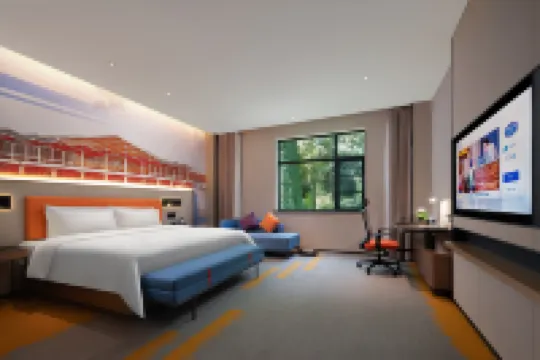 Hampton by Hilton Zhangjiajie National Forest Park