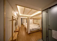 Qing yi Mountain View Residential Hotel