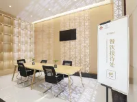Luoshan Golden Sunshine Star Ji Hotel Hotels in Luoshan