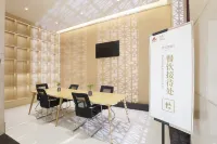 Luoshan Golden Sunshine Star Ji Hotel Hotels in Luoshan
