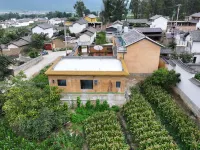 Yoshino Mountain House (Beilong Village Pioneer Bookstore)