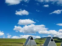 Xiahe Yunduan Wild Luxury Campsite - Butik