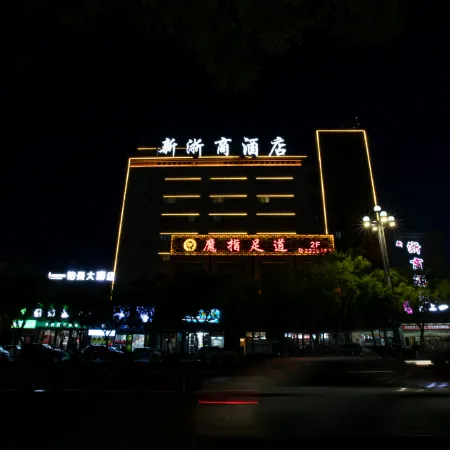 Korla New Zheshang Hotel (Bazhou Passenger Transport Terminal)