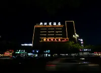 Korla New Zhejiang Business Hotel (Korla Tianshan West Road)