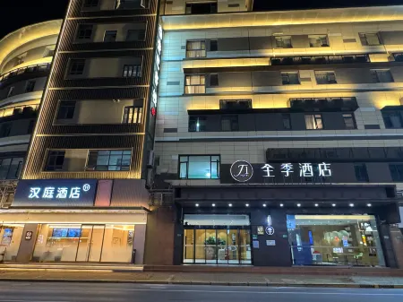 JI Hotel (Shanghai Hongqiao Jinhui Road)