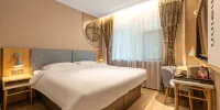 Homeinn Hotel neo (Xi'an University of Science and Technology Subway Station) - Salle Familiale