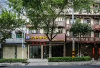 Xinyi Hotel Hotels near Enshi Tusi Castle