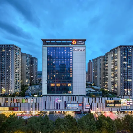 Novotel Xi'an Daming Palace