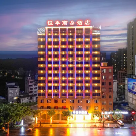 Hengfeng Business Hotel