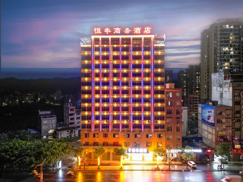 Hengfeng Business Hotel