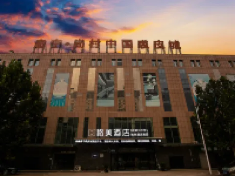 Hotel Geme (China Jupic Town Store in Zonning) فنادق في سونينغ