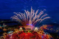 Yichun Qianye E-sports Homestay