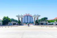 Wuxing Wusu Hotel ( Zhangzhou Xiamen University Jiahe College Branch) - Mountain view