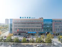 City Comfort Inn Hotel (Jingmen Shayang Trade City Lotus Road Farmers Market) Hotels in Jingmen