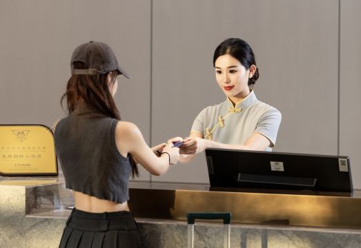 톈푸 인터내셔널 호텔 컴플렉스 롱슈 코트야드