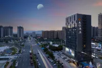 Shuttle Hotel (Yangchun Hang Seng No. 1 Plaza) Hotels in Yangchun